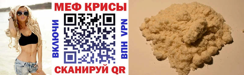Наркошоп купить ГАШ  МАРИХУАНА  Альфа ПВП  АМФ  КОКАИН  Меф мяу мяу  Каргополь