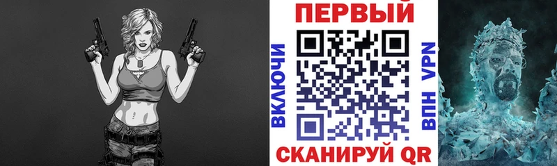Купить  Каргополь  АМФ Розовый 