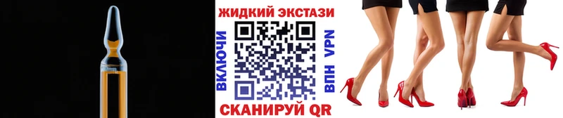 Купить  Каргополь  БУТИРАТ вода 