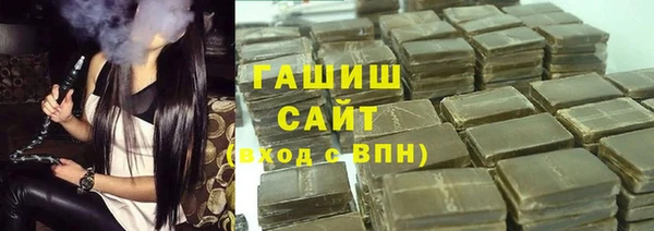 соль ск Елабуга
