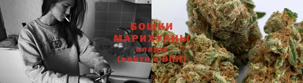 мефедрон мука Елизово