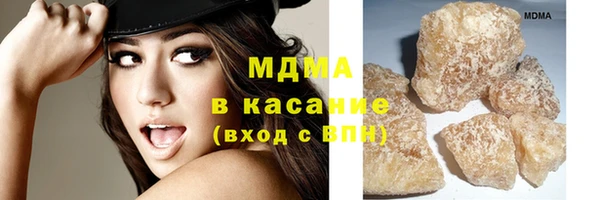 амфетамин Ельня