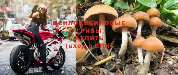 мефедрон мука Елизово