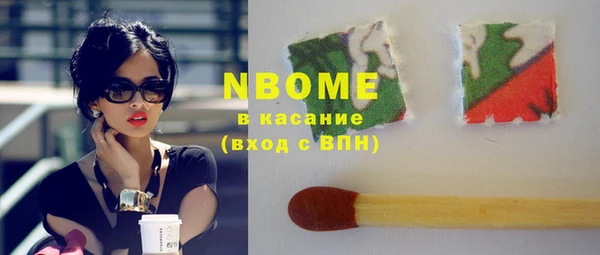 мефедрон мука Елизово