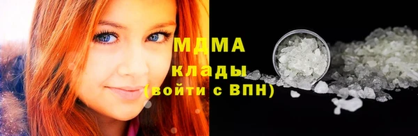 мефедрон мука Елизово