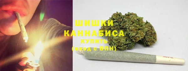 мефедрон мука Елизово
