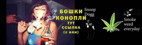 мефедрон мука Елизово