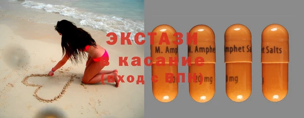 мефедрон мука Елизово