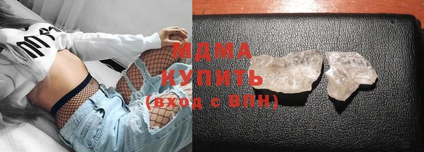 мефедрон мука Елизово