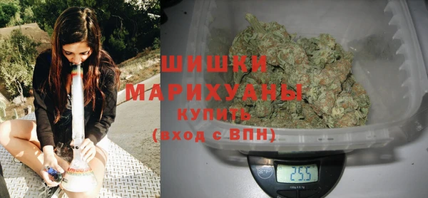 мефедрон мука Елизово
