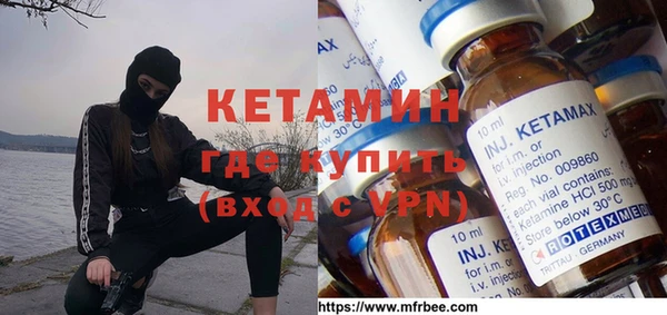 соль ск Елабуга