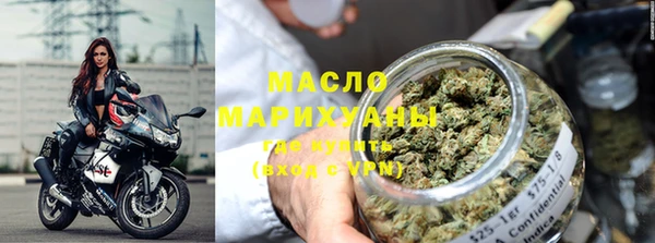 соль ск Елабуга