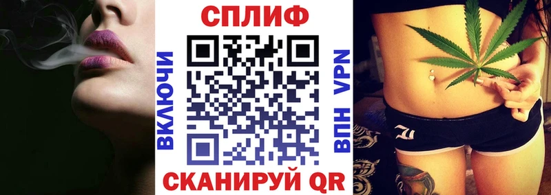 Шишки марихуана семена  Купить где  Каргополь 